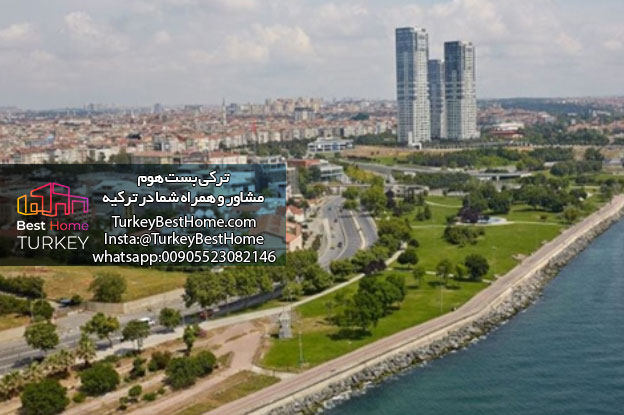 قیمت خرید ملک در زیتین بورنو استانبول
